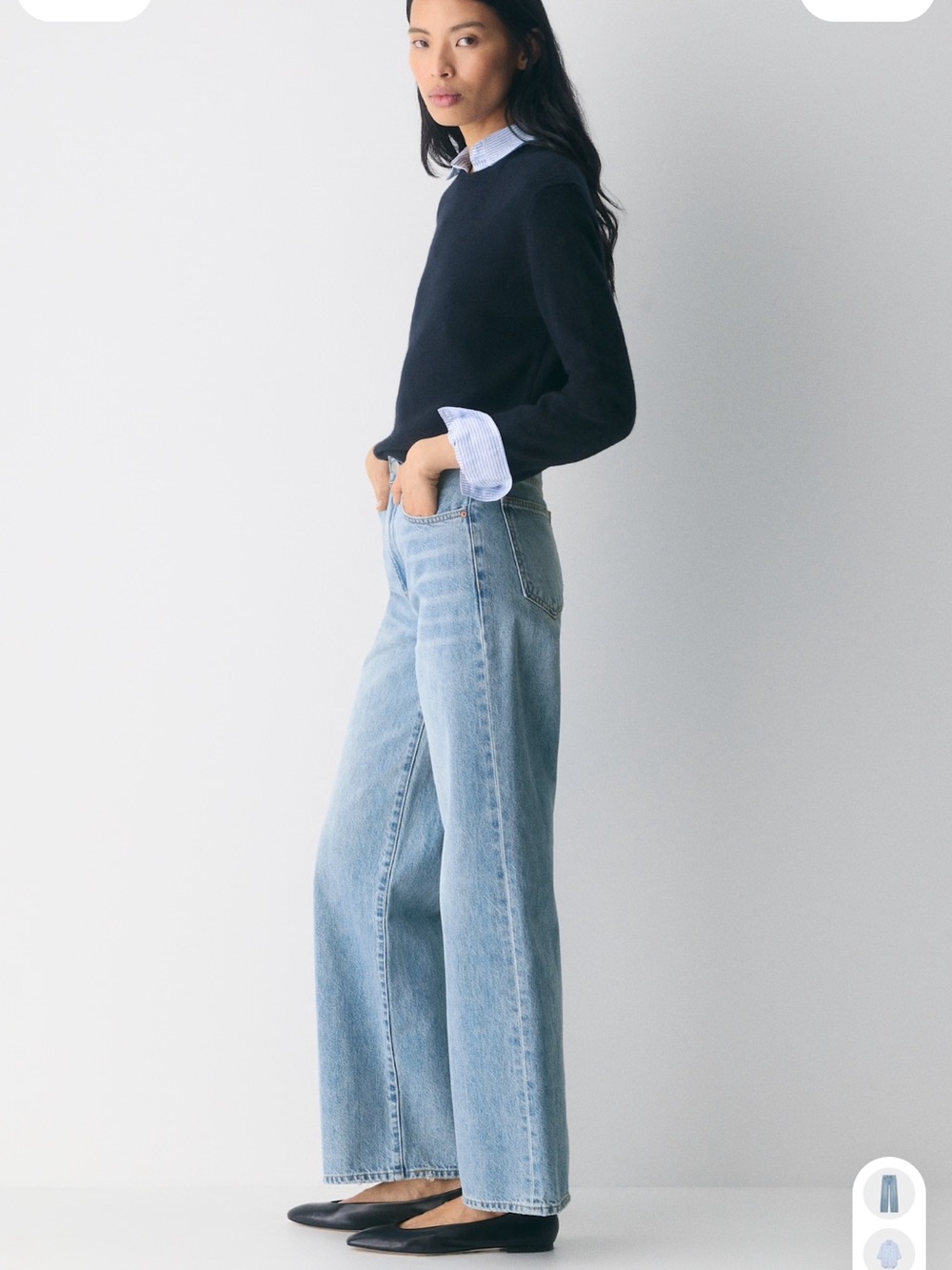 Denim Forum Farrah High-Rise Wide Leg Jeans - Picture 2 of 12